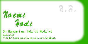 noemi hodi business card